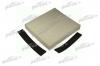 PATRON PF2251 Фильтр салона Nissan X-Trail 2.0I/2.2DCI/2.5I 01-