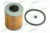 PATRON PF3148 Фильтр топливный OPEL: ASTRA G хечбэк 98-05, ASTRA G кабрио 02-05, ASTRA G купе 02-05, ASTRA G седан 98-05, ASTRA G универсал 98-04, ASTRA G фургон 99-05, ASTRA H
