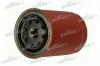 PATRON PF4053 Фильтр масляный AUDI: 100 78-82, 100 82-90, 100 90-94, 100 Avant 78-83, 100 Avant 83-90, 100 Avant 90-94, 80 80-86, 80 86-91, 80 91-94, 80 Avant 91-94, 90 85-87,