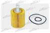 PATRON PF4058 Фильтр масляный Toyota Avensis/Auris 2.0D/2.2D 05-