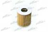 PATRON PF4156 Фильтр масляный FORD: GALAXY 07-, MONDEO III 00-, MONDEO III седан 00-, MONDEO III универсал 00-, MONDEO IV 07-, MONDEO IV Turnier 07-, MONDEO IV седан 07-, S-MA