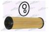 PATRON PF4170 Фильтр масляный MB C/E-class W203/W211 1.8-2.0 02-