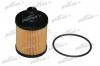 PATRON PF4205 Фильтр масляный FIAT: 500 07-, BRAVO 07-, DOBLO 05-, DOBLO Cargo 04-, GRANDE PUNTO 05-, IDEA 04-, LINEA 07-, PANDA 03-, PUNTO 03-, PUNTO Van 03-05, STRADA 06-,