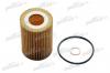 PATRON PF4216 Фильтр масляный BMW: F20/21/30 N13B16 11-