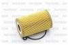 PATRON PF4233 Фильтр масляный Hyundai i20 1.6CRDi, Kia Sorento 3.3/Soul 1.6CRDi 07-