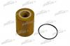 PATRON PF4241 Фильтр масляный Land Rover Freelander, Volvo V70/S80/XC60/XC70/XC90 06-