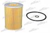 PATRON PF4245 Фильтр масляный Hyundai Matrix/Accent/Getz 1.5CRDi 01-