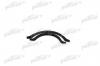 PATRON PG1-4005 Прокладка масляного поддона Mazda 323 1.5 B5 00