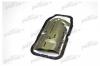 PATRON PG4-0041 Прокладка масляного поддона Opel Astra 1.8 16V X18XE/C18XE/XEL 93-98