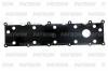 PATRON PG6-0099 Прокладка клапанной крышки Rover, Honda 2.0TD 20T2N 96