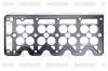 PATRON PG6-0143 Прокладка клапанной крышки Opel Astra 1.7DI/DTI 16V Y17DT/DTL 00