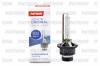 PATRON PLX-D2S4300 Лампа газоразрядная D2S 85V 35W P32D-2 4300K