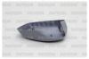 PATRON PMG0417C01 Корпус, наружное зеркало