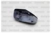 PATRON PMG0417C02 Корпус, наружное зеркало
