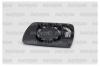 PATRON PMG0428G02 Зеркальное стекло, наружное зеркало