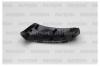 PATRON PMG0507C02 Корпус бокового зеркала прав, грунт  CITROEN: C3 PICASSO  2009-