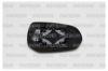 PATRON PMG0507G01 Стекло зеркала лев с подогр, выпукл CITROEN: C3,C4 PICASSO  2009-