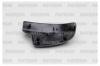 PATRON PMG0803C01 Покрытие, внешнее зеркало