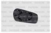 PATRON PMG1213G01 Стекло зеркала лев выпукл  FORD:  FOCUS - 04-08 ,FIESTA - 05-08 , FUSION - 05-