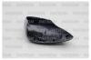 PATRON PMG1214C01 Корпус бокового зеркала прав, грунт FORD: FIESTA   2008-