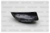 PATRON PMG1218C01 Корпус, наружное зеркало