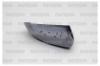 PATRON PMG2733C01 Корпус бокового зеркала лев, грунт  NISSAN: QASHQAI 2007-