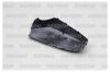 PATRON PMG2807C04 Корпус, наружное зеркало