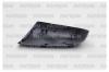PATRON PMG2825C02 Корпус бокового зеркала прав, грунт OPEL: ZAFIRA B  2005-2008
