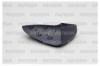 PATRON PMG4013C04 Корпус бокового зеркала прав, грунт VW: GOLF VI  10.2008-