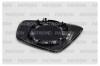 PATRON PMG4032C04 Корпус бокового зеркала прав, грунт VW: POLO VI  06.2009-