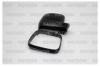 PATRON PMG4047C02 Корпус, наружное зеркало