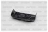 PATRON PMG4111C02 Крышка зеркала прав, грунт VOLVO: 850 - 93-96 ,VOLVO: S70 - 96-00