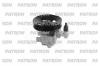 PATRON PPS1049 Насос гидроусилителя MERCEDES: GL, ML, R, CLS 05-