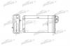 PATRON PRS2056 Радиатор отопителя PEUGEOT: 406 all, 99-