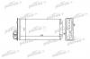 PATRON PRS2068 Радиатор печки PRS2068