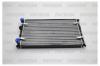 PATRON PRS3345 Радиатор системы охлаждения SEAT: CORDOBA, IBIZA, VW: CADDY, POLO, 1.4i-1.9SDi 93-,(-AC)