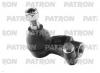 PATRON PS1011R Наконечник рулевой тяги прав 324056 OPEL: VECTRA 88-96, ASTRA 91-/SAAB: 9-3 98-02