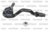 PATRON PS1226 Наконечник рулевой тяги BMW: X3 04-