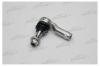 PATRON PS1241 Наконечник рулевой тяги LAND ROVER RANGE ROVER SPORT I (LS) 05-