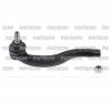 PATRON PS1254L Наконечник рулевой тяги левый CITROEN: C5 1.6-3.0/1.6-3.0D 08- (с.п. детали Турция)
