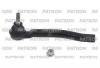 PATRON PS1299L Наконечник рулевой тяги левый NISSAN: JUKE 06/2010 - (с.п. детали Турция)