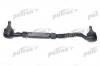PATRON PS2157 Тяга рулевая MERCEDES-BENZ: W140 91-98