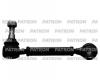 PATRON PS2191R Тяга рулевая AUDI: 100 QUATTRO 84-94, A6 QUATTRO 94-97