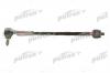 PATRON PS2205R Тяга рулевая SEAT: IBIZA V 08 -, IBIZA V SPORTCOUPE 08 -, IBIZA V ST 10 -