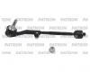PATRON PS2212L Тяга рулевая в сборе левая BMW: 1 04-, 3 05-, 3 TOURING 05-