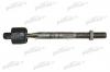 PATRON PS2284 Тяга рулевая LAND ROVER: RANGE ROVER III 02-12 (с.п. детали Турция)