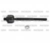 PATRON PS2295 Тяга рулевая MERCEDES-BENZ: M-CLASS (W164) 05- (с.п. детали Турция)