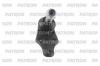 PATRON PS3214 Опора шаровая LAND ROVER: RANGE ROVER III 02- (с.п. детали Турция)