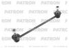 PATRON PS4026 Тяга стабилизатора задн GE4T-28-170 MAZDA: 626 V (GF) 97-02, 626 V (GF) 97-02, 626 V (GF) 97-02, 626 V (GF) 97-02