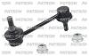 PATRON PS4047 Тяга стабилизатора MB892981 MITSUBISHI: ECLIPSE I 91-95, ECLIPSE II 95-99, GALANT V 92-96, GALANT V седан 92-96